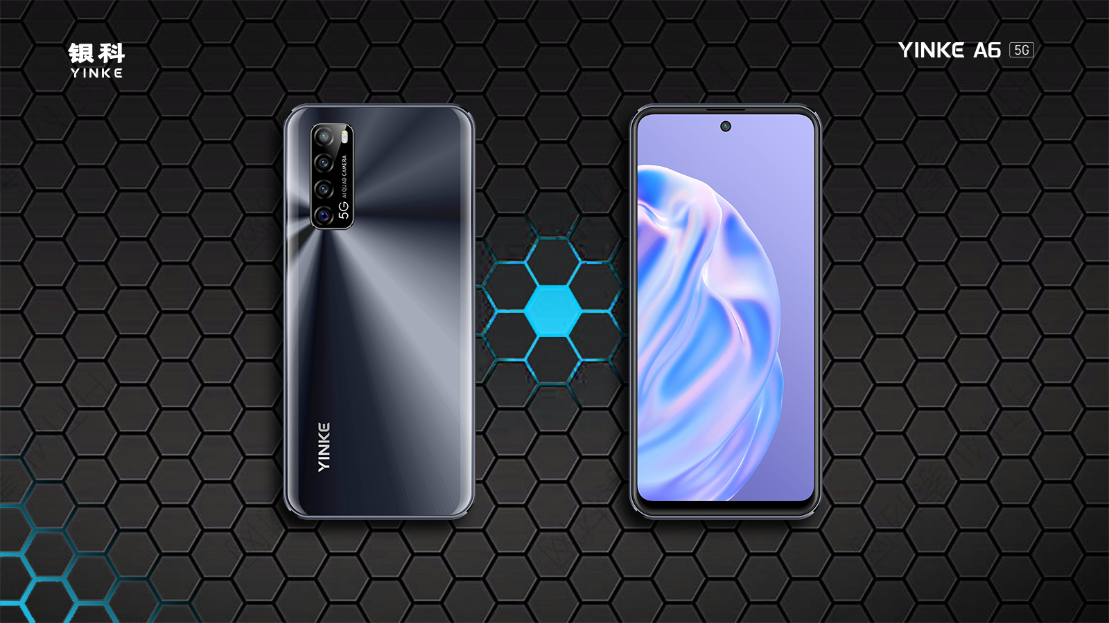 环球体育首部5G手機(jī)——A6，即將量產(chǎn)問(wèn)世！