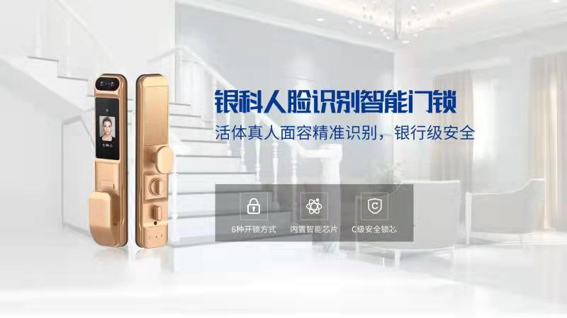 体育門(mén)鎖好不好，看完這幾點(diǎn)你就知道了！